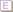 入口 E